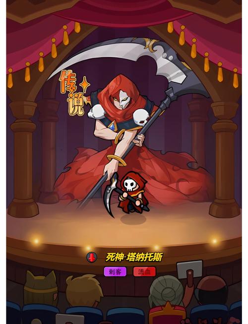 塔纳托斯游戏攻略剧情解析？深入全流程讲解助理解！