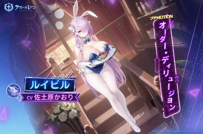 索尔路易丝绅士游戏有哪些好玩的?独家内容抢先看