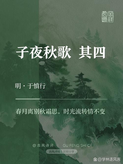 月清疏黑暗子秋故事在哪看?仙剑7官网剧情完整放送!