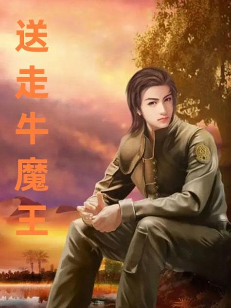 少年阿宾汉化版最新更新内容亮点是?角色有新功能