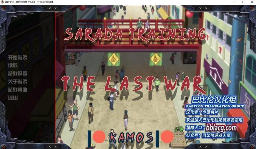 女忍调教最后的战争游戏下载怎么免费获取?(官方途径攻略)