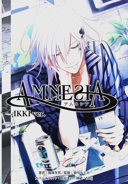 玩失忆症绅士游戏注意啥？新手避坑指南看这三条