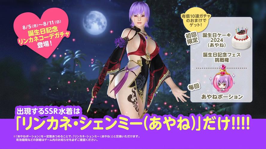 维纳斯计划绅士游戏效果怎么样?优化体验的3个关键方法!