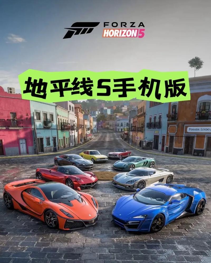 清晰的地平线安卓汉化好用吗？实测体验提升大揭秘！