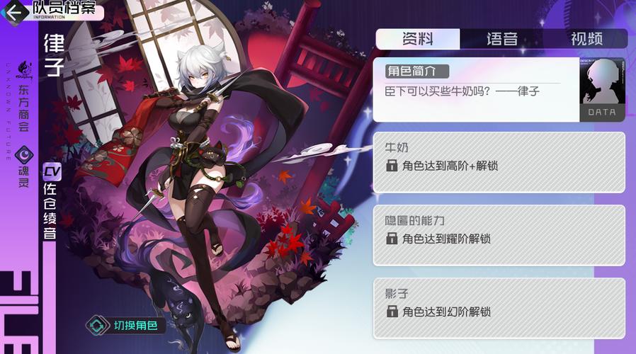 律子绅士游戏哪款好玩?(推荐这4个爆款选择)