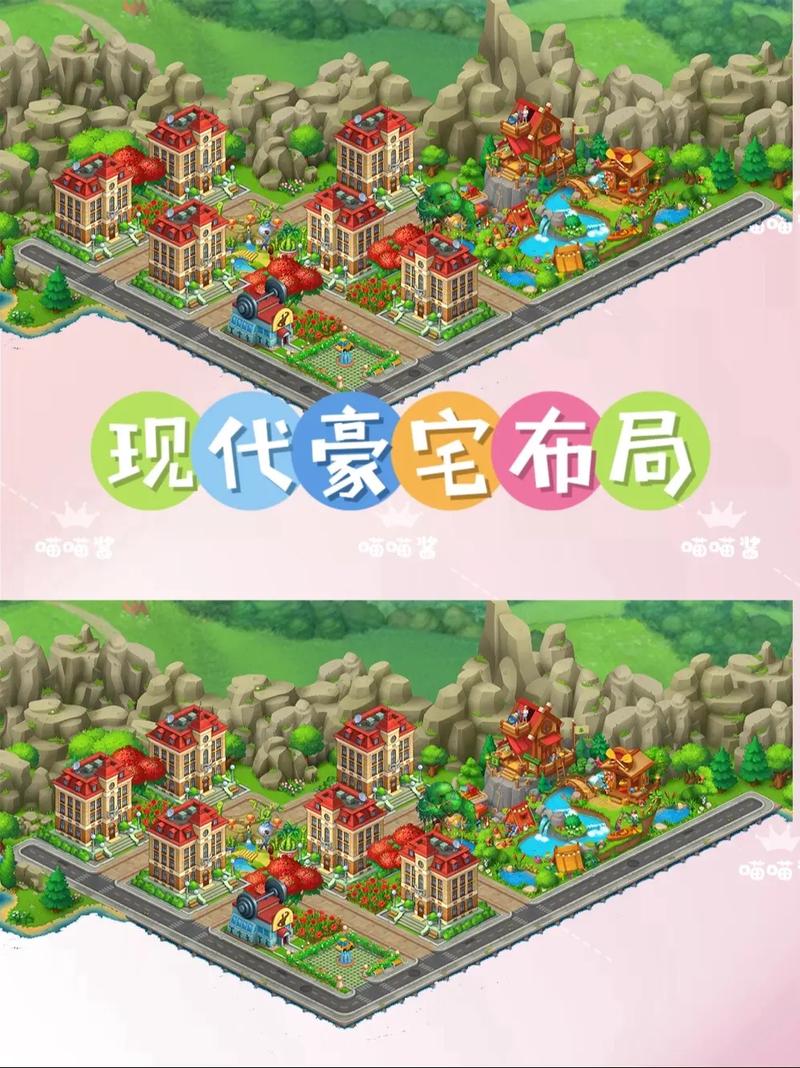 梦想家生活更新地址怎么更改？(简单五个步骤快速搞定新地址！)