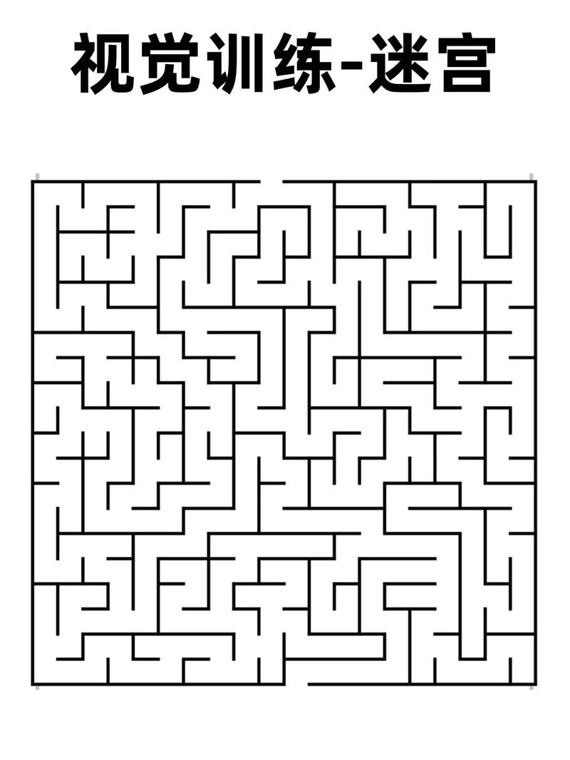 迷宫&黑暗大洞与自由之街艾尔本精翻在哪下载免费获取吗?(下载安全技巧详解)