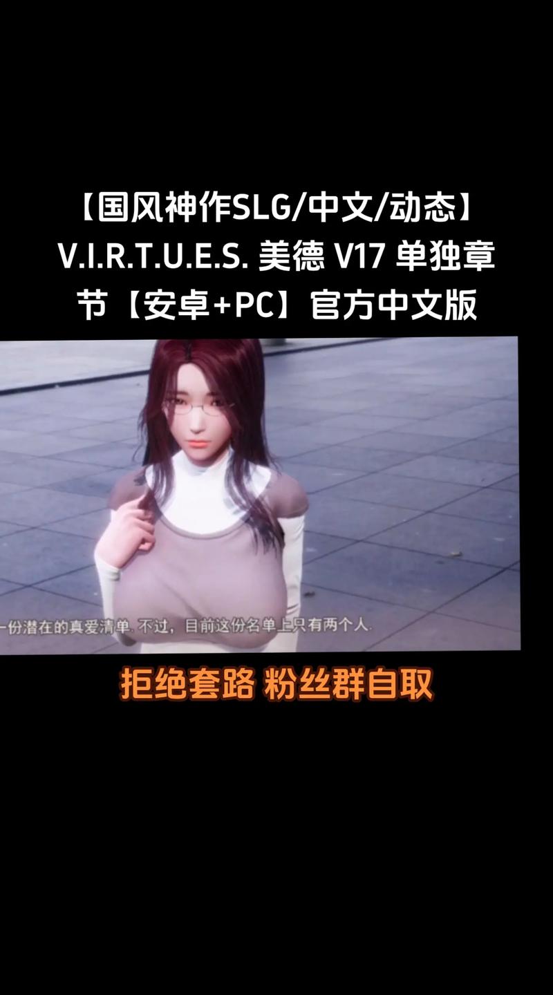 美德安卓使用常见问题?快速解决方案汇总