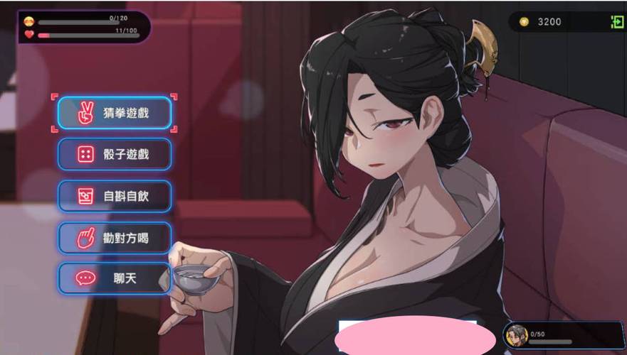 古式按摩店官方下载安全吗?教你正确安装方法