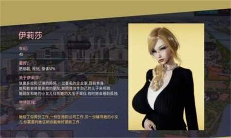 美德汉化版下载后怎么安装?超详细安装指南来了