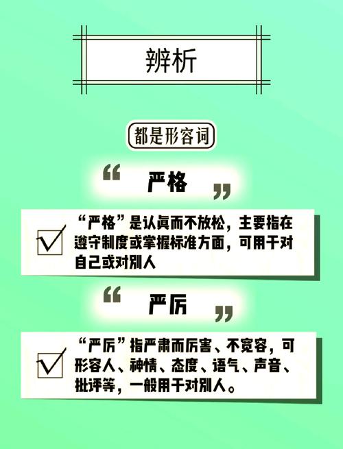 严格包含核心关键词NTR狂热官网