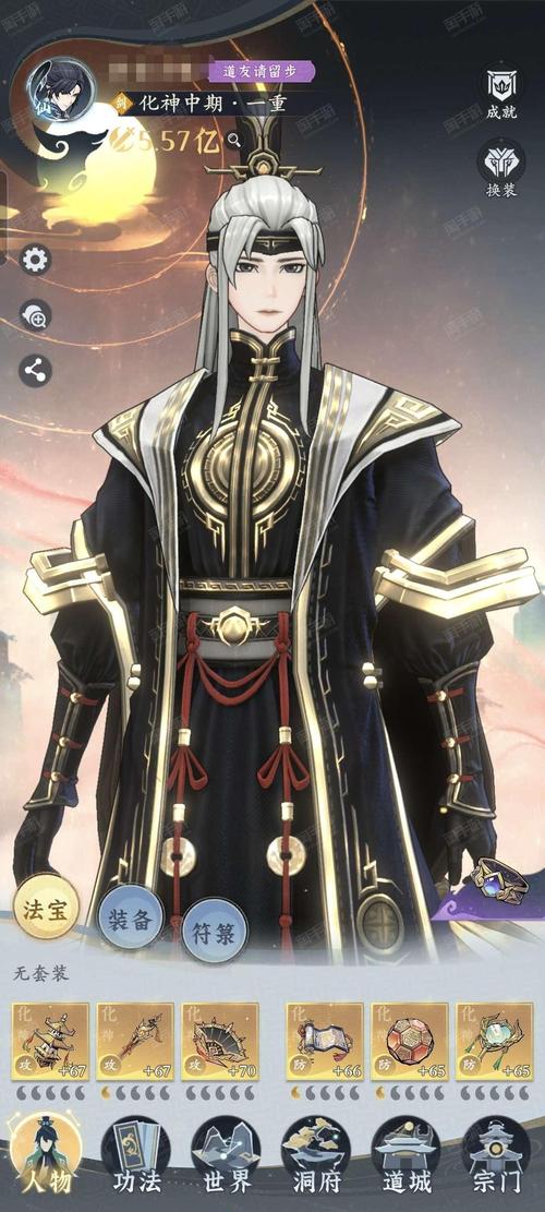 瑟瑟谷物语安卓汉化问题多？常见避坑指南解答！