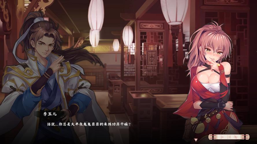 如何免费下载风流公子?(无风险指南分享)