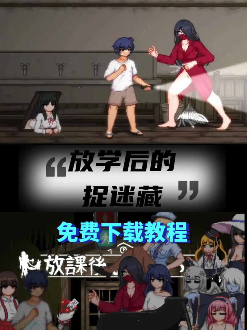 女大学生沉迷如何下载应对策略(行内人分享有效经验)