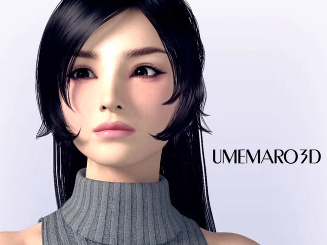 梅麻吕玛丽下载地址怎么用?手把手教学轻松上手操作!