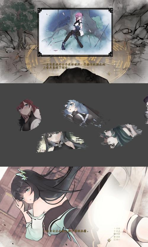 不双修就去世游戏新手介绍指南:快速上手技巧全攻略!