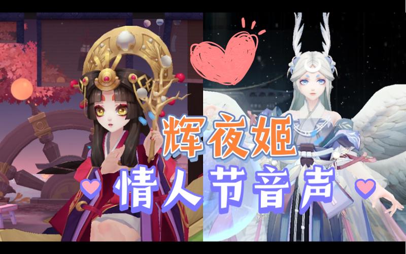 林晓蜜社保音声游戏介绍效果怎么样?(提升沉浸感秘诀)