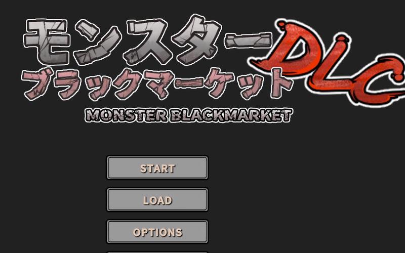 怪物黑市官方网站用户评价怎么样(真实反馈优缺点分析)