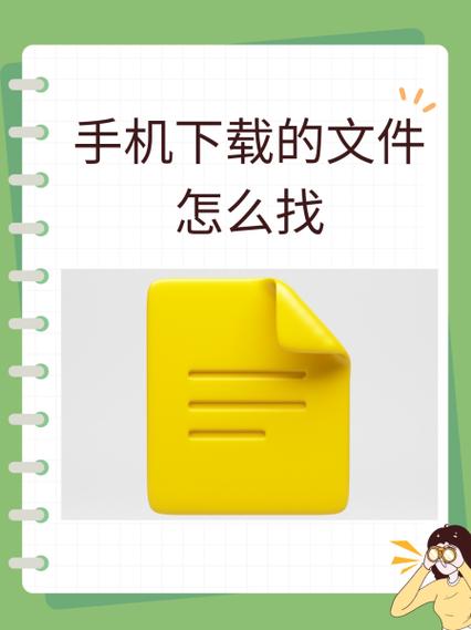 手机怎么下载清晰的地平线?官网免注册直接安装