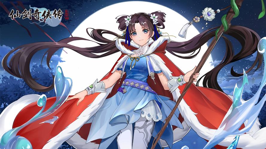 仙剑1漫画最新版本质量如何？真实读者体验大解析！