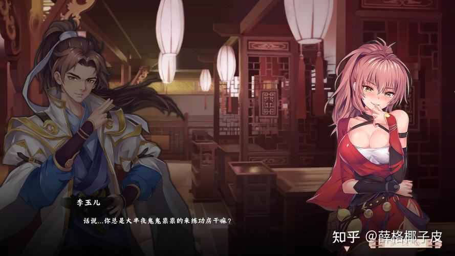 风流公子最新版本问题怎么解决?常见错误处理方法汇总!