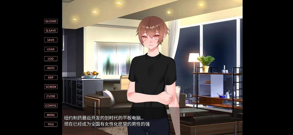 NTR杨过游戏有哪些剧情？深度解析三条隐藏故事线