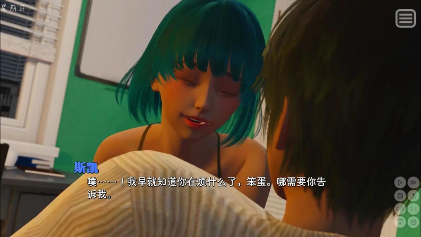 我的女友是恶霸下载安装注意事项?(CH1-EP4最新版避坑指南)