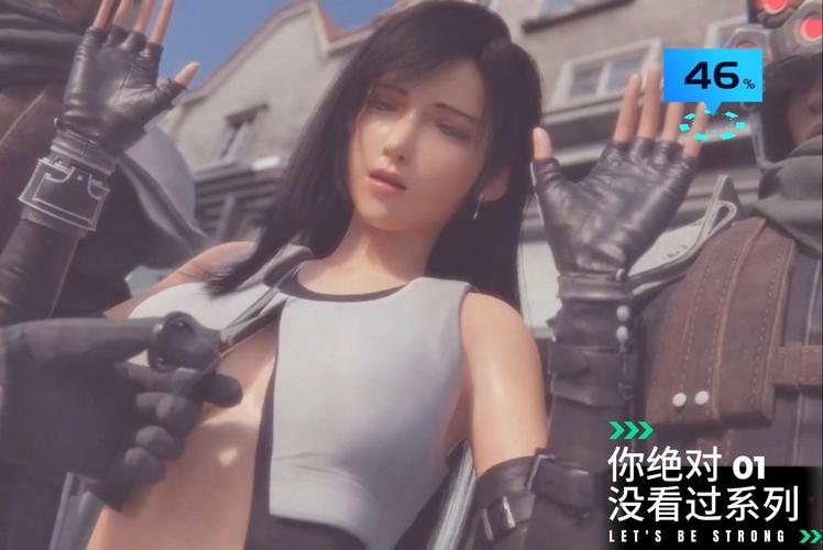 蒂法动画大全汉化版下载有什么内容?(最全集数高清介绍)