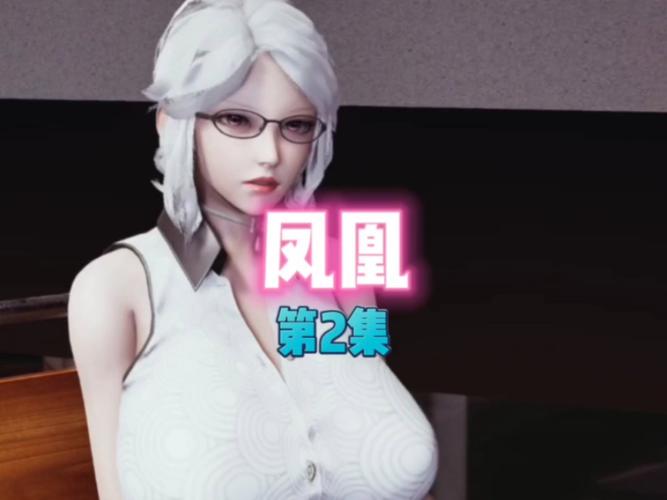 凤凰V12游戏攻略哪个好?玩家实测推荐最佳版本指南!