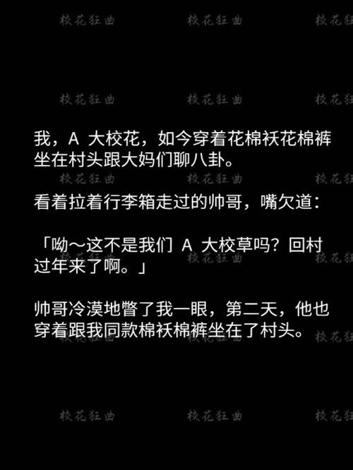 隔壁黑人安卓资源哪里全？老司机分享实用下载方法