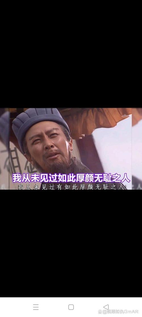 厚颜无耻的十四行诗官方网站内容是真的吗?两个技巧教你辨别真伪!