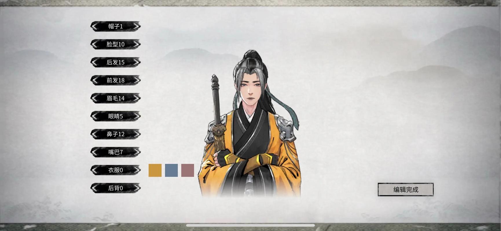 鬼谷八荒安卓新手怎么玩?快速入门技巧大公开