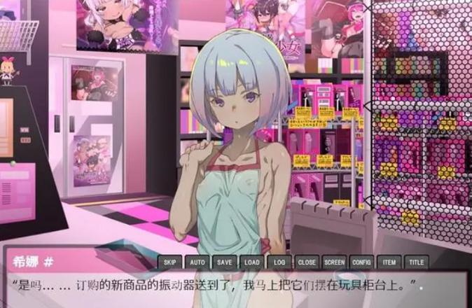 家里蹲女友官网怎么进?官网地址链接入口详解