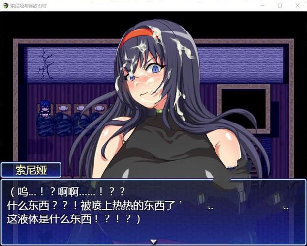 索尼娅的乡村生活安卓汉化在哪里下?官方下载链接推荐!