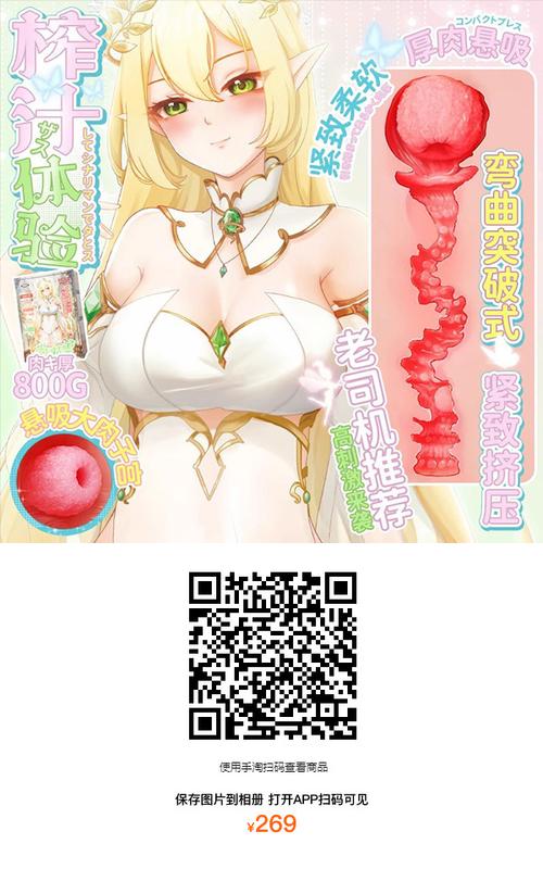 菊玩少女汉化版最新更新新功能?(盘点TOP3实用玩法推荐)