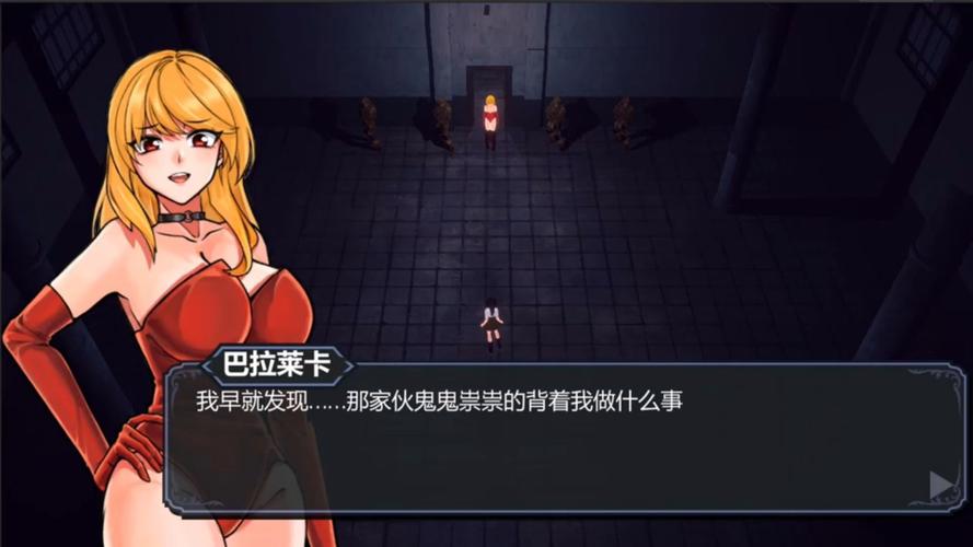 大反派V6.0汉化版值不值用?玩家实测优缺点!