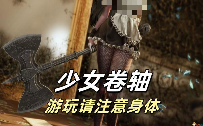 少女卷轴在哪下载新版本？官方更新地址速看！