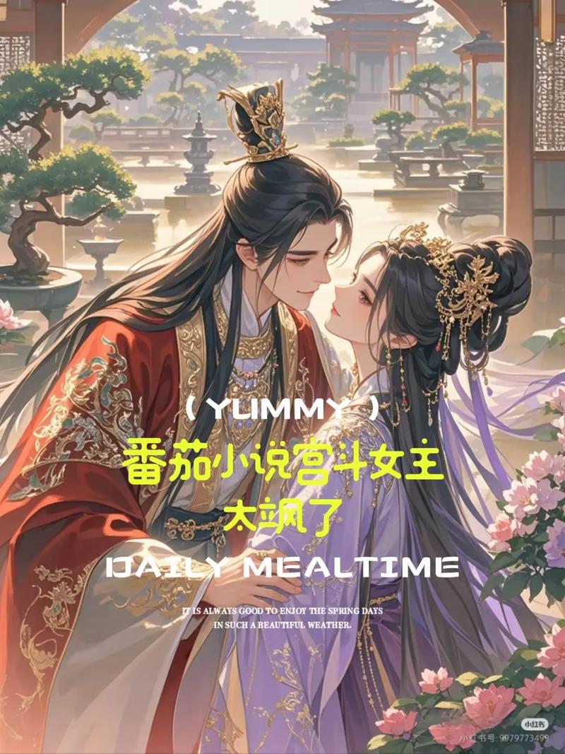 我为情狂汉化版官方下载与镜像版区别?这样选准没错!