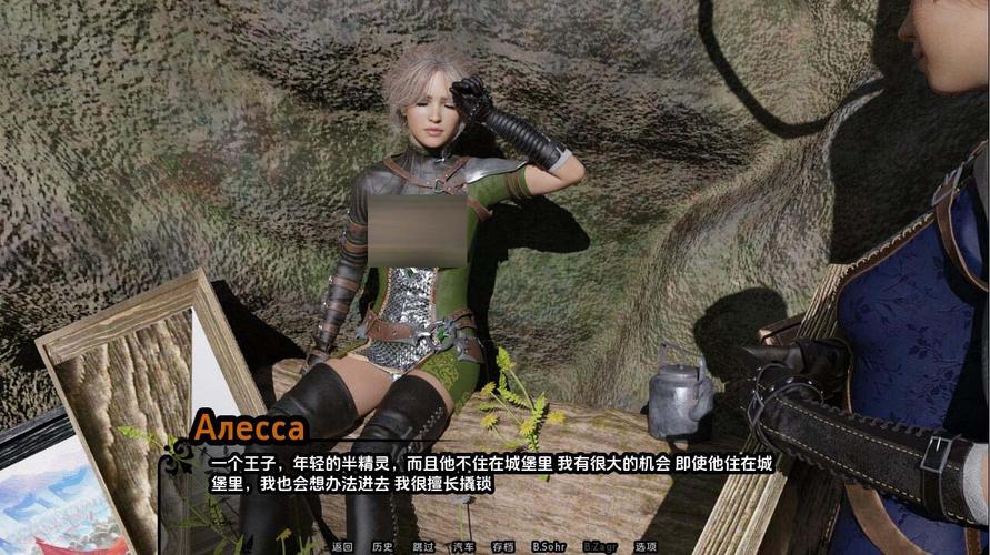 帝国编年史安卓汉化效果如何?(安卓游戏汉化体验实测)