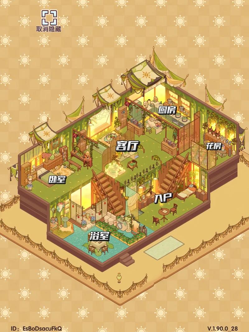 豪宅V0.89汉化版下载安装问题?解决常见错误的3个方法!