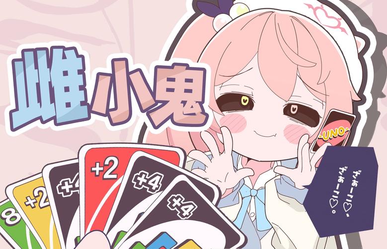 按摩师大战雌小鬼下载地址怎么获取？5大方法快速找到资源！