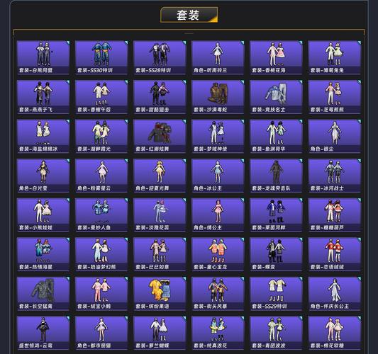 纯爱战士在哪下载