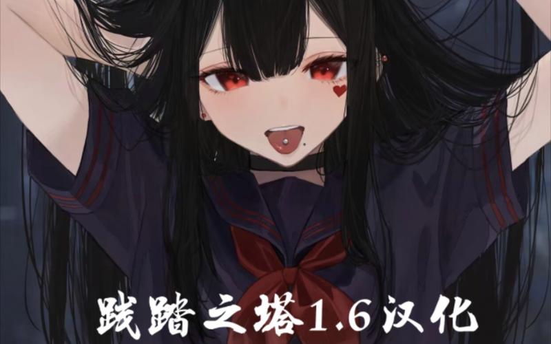 践踏之塔游戏官网新人指引哪里看？新手必看教程来了