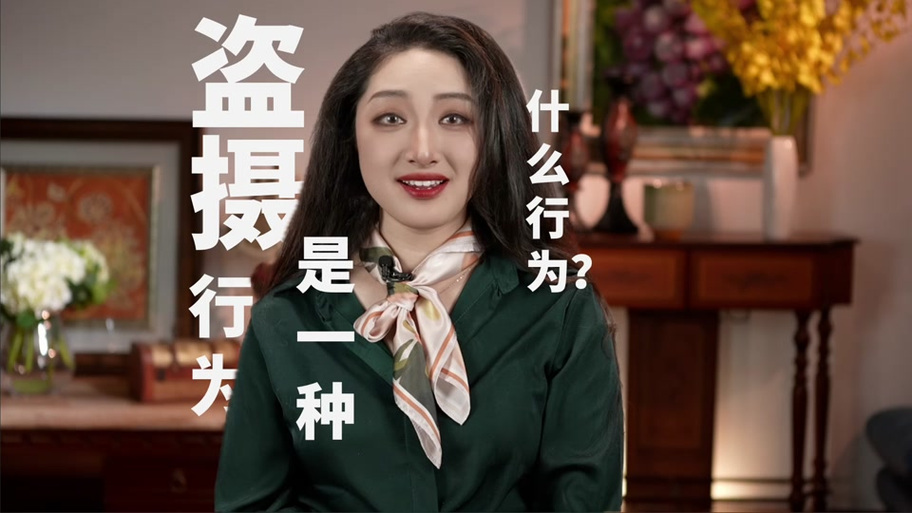 盗摄学园剧情好不好?真实玩家点评游戏亮点