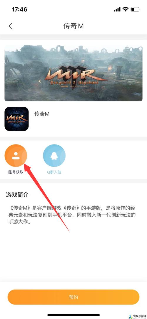 M上攻略合集下载安卓最新版本？2024更新内容解析！