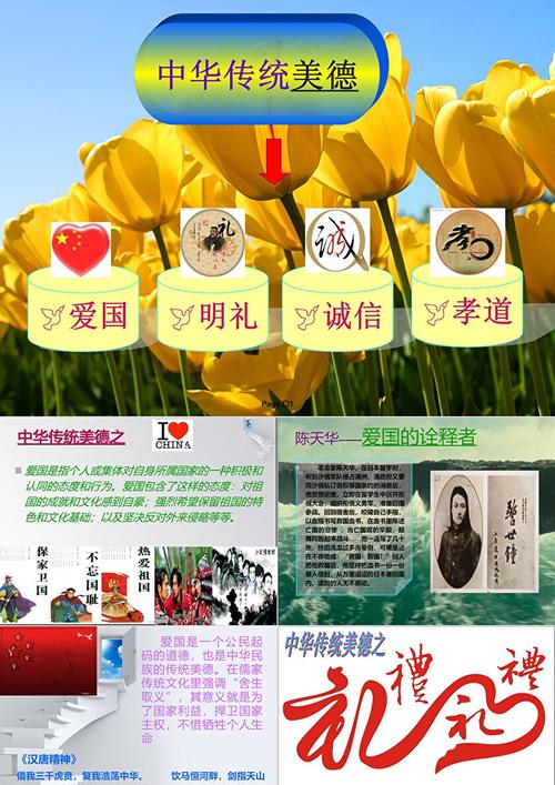 美德最新版本值得更新吗?新老版本详细对比!