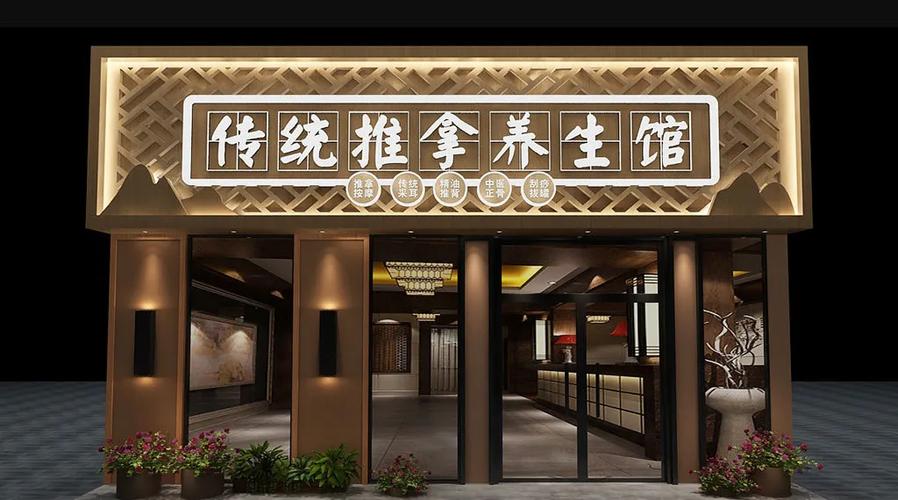 古式按摩店官方正式版下载最新版问题多？(高手教你避开常见坑位)