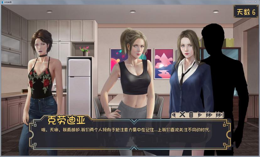 牛奶触觉官方网站好用吗?(真实体验测评分享!)