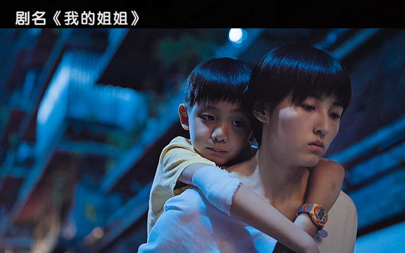 在哪能下载我的姐姐阿丽亚安卓(5个安全渠道推荐给你)