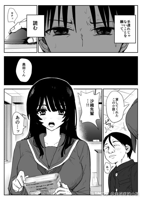 妈妈NTR更新地址选哪个？用户真实反馈盘点热门站点